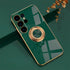 seraCase Cute Electroplated Samsung Case With Ring Holder for Samsung S24 Ultra / Dark Green