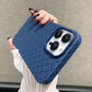 seraCase Breathable Weave Textured iPhone Case for iPhone 15 Pro Max / Royal Blue