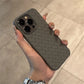 seraCase Breathable Weave Textured iPhone Case for iPhone 14 Pro Max / Gray
