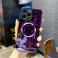 seraCase Elegant Magnetic Marble iPhone Case for iPhone 11 / Design 5