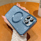 seraCase Glittery Electroplated MagSafe iPhone Case for iPhone 13 / Sierra Blue