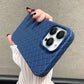 seraCase Breathable Weave Textured iPhone Case for iPhone 14 Pro Max / Royal Blue